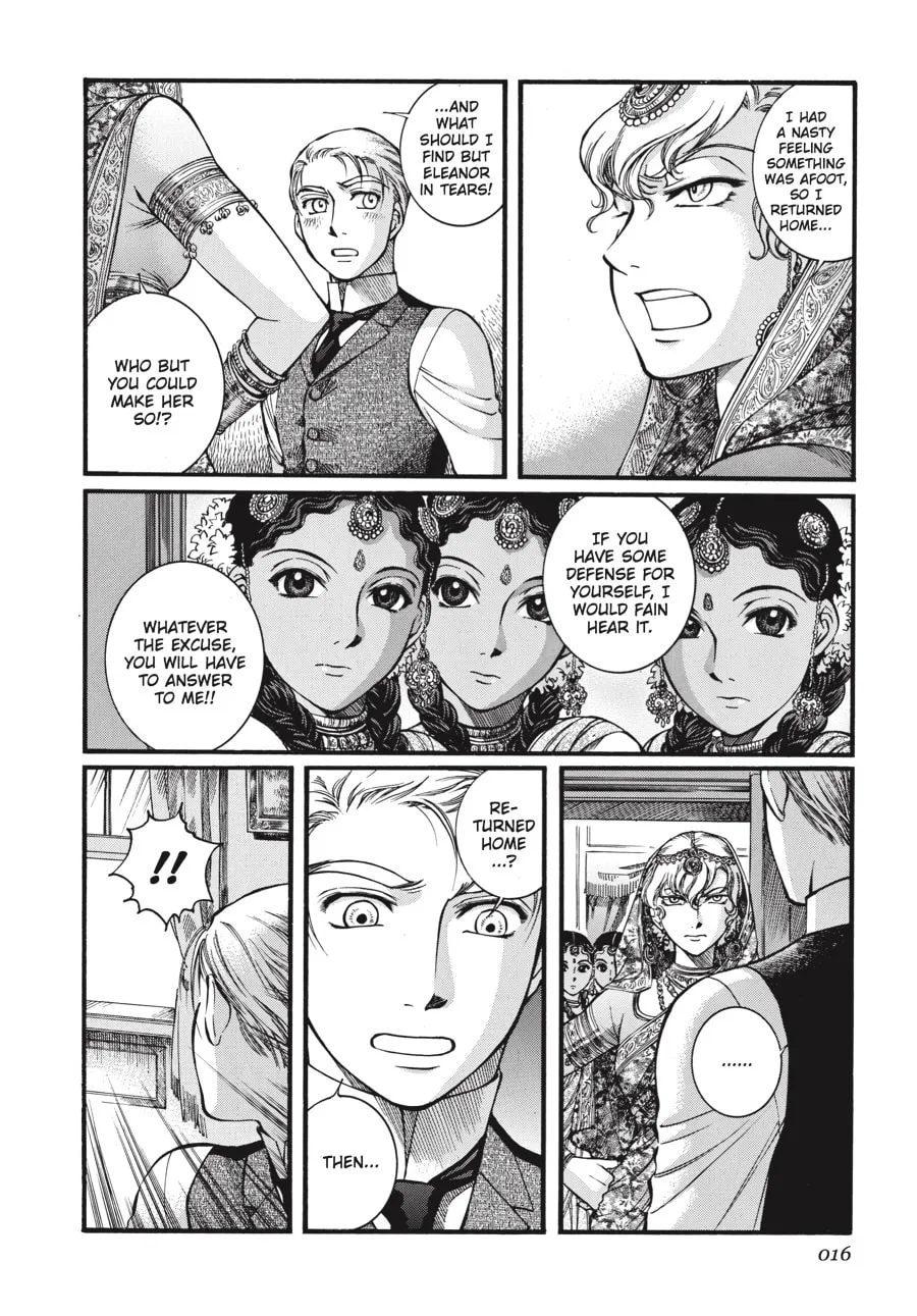 Read Emma chapter 44 image 12 on Lezhin