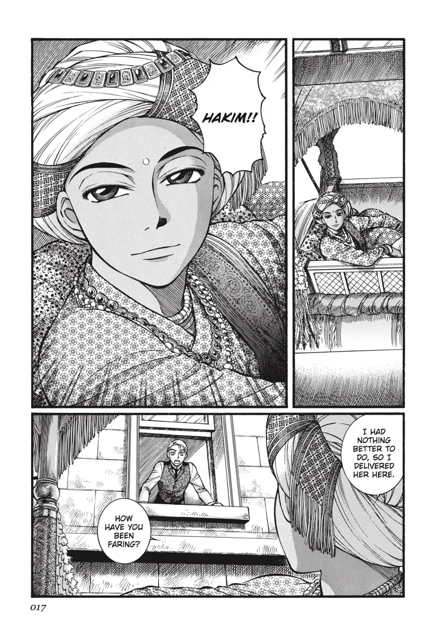Read Emma chapter 44 image 13 on Lezhin