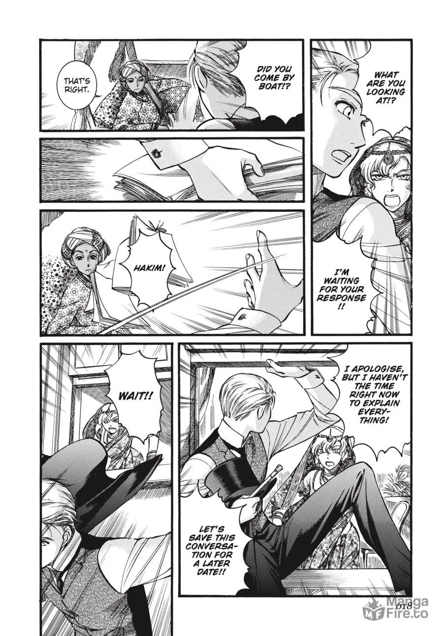 Read Emma chapter 44 image 14 on Lezhin