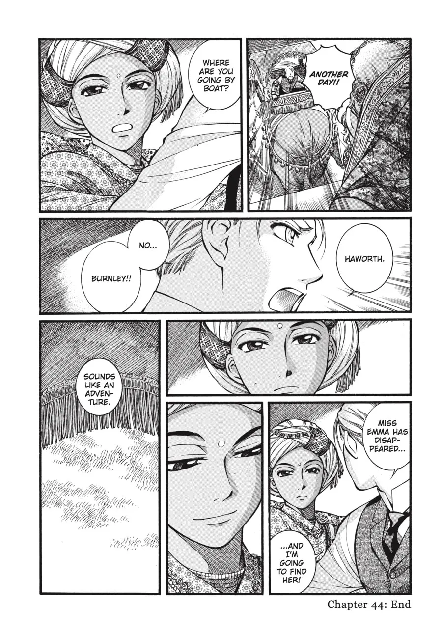 Read Emma chapter 44 image 16 on Lezhin