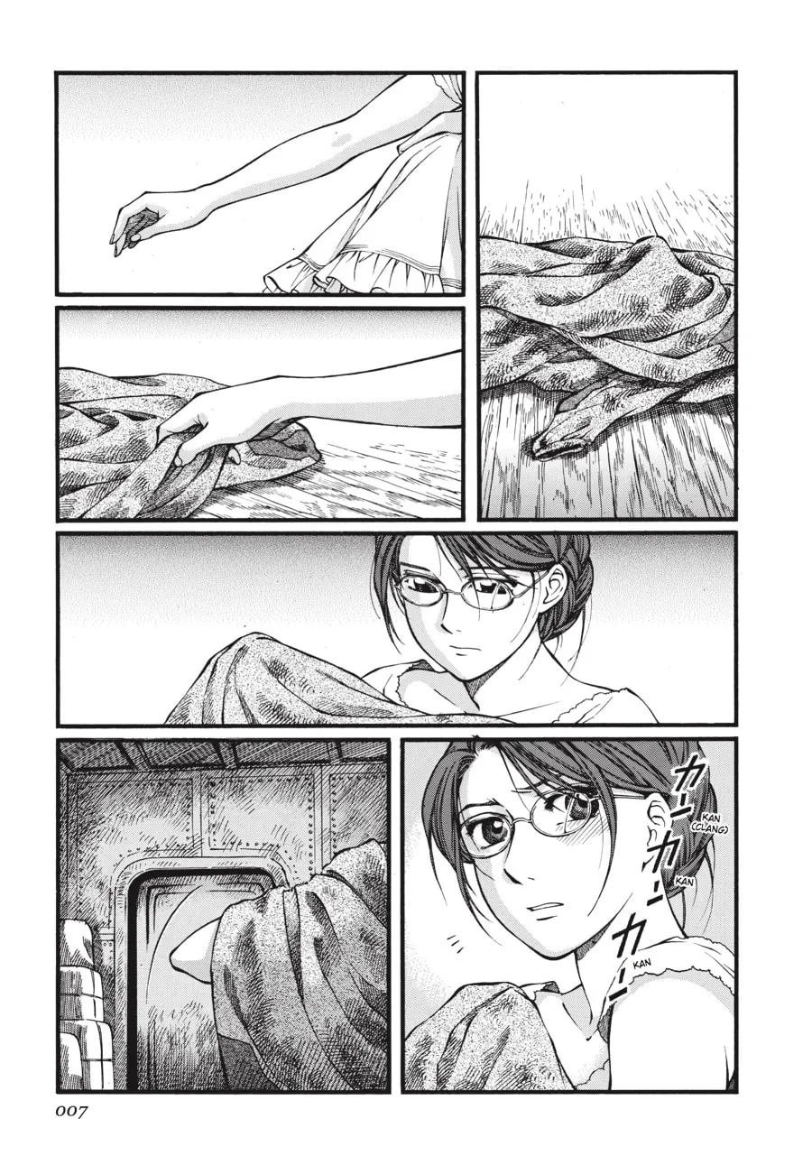 Read Emma chapter 44 image 3 on Lezhin