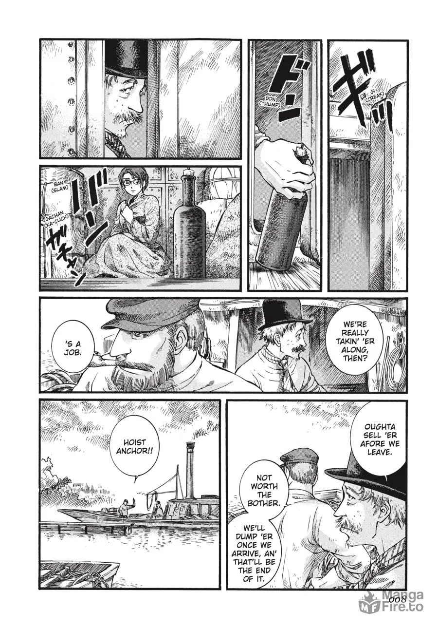 Read Emma chapter 44 image 4 on Lezhin