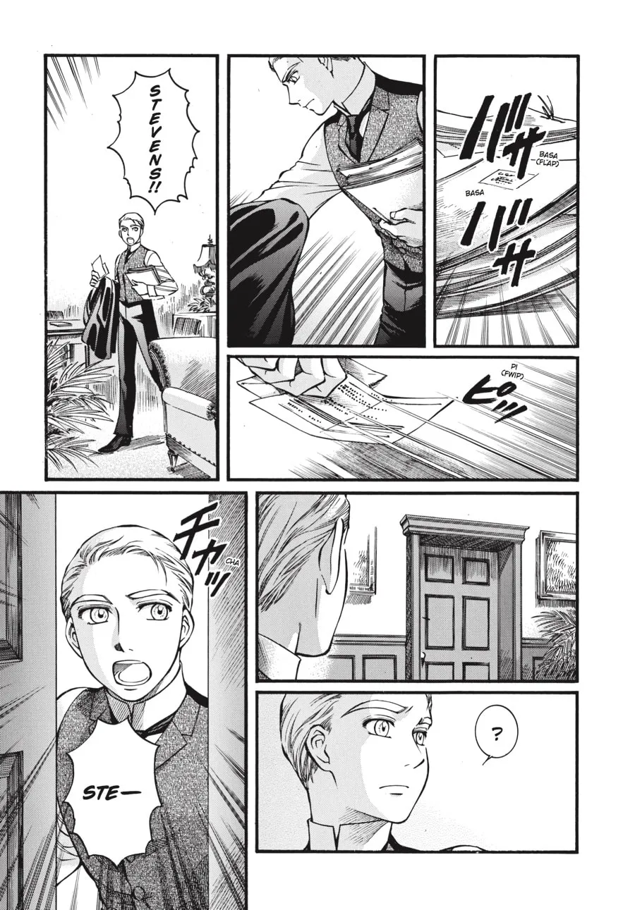Read Emma chapter 44 image 7 on Lezhin