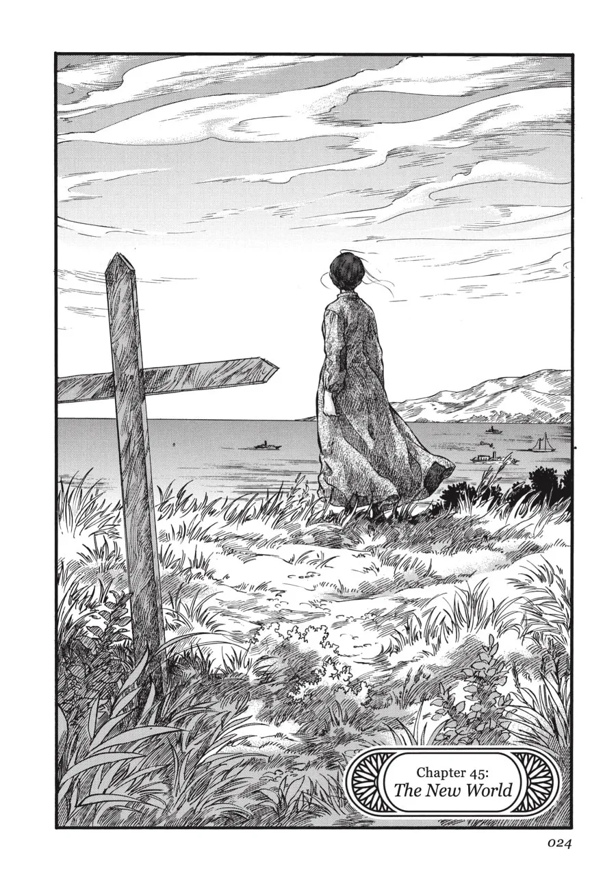 Read Emma chapter 45 image 1 on Lezhin