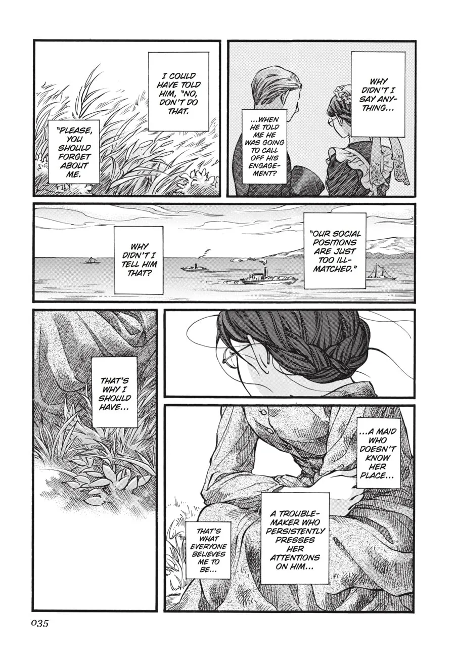 Read Emma chapter 45 image 12 on Lezhin