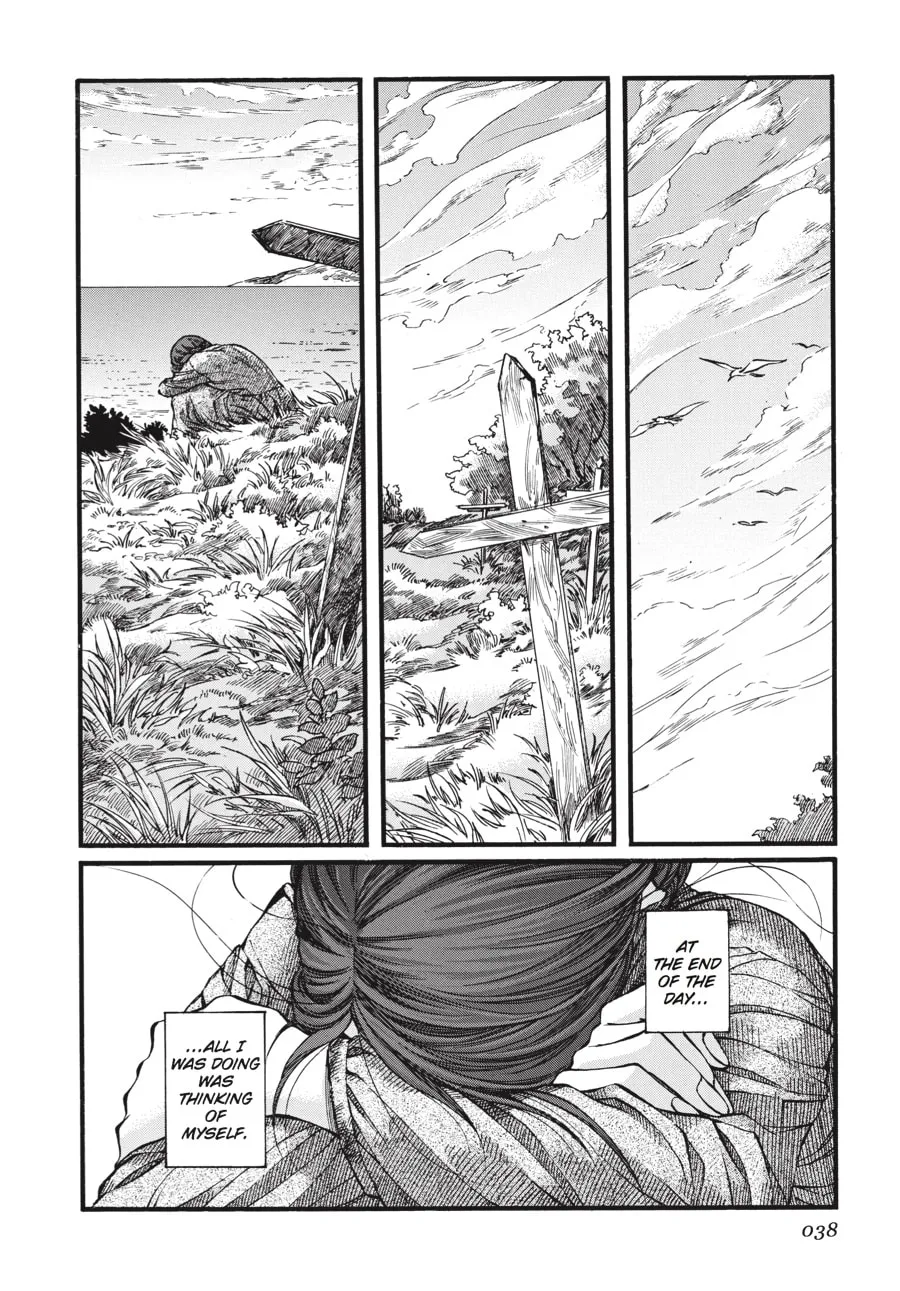 Read Emma chapter 45 image 15 on Lezhin