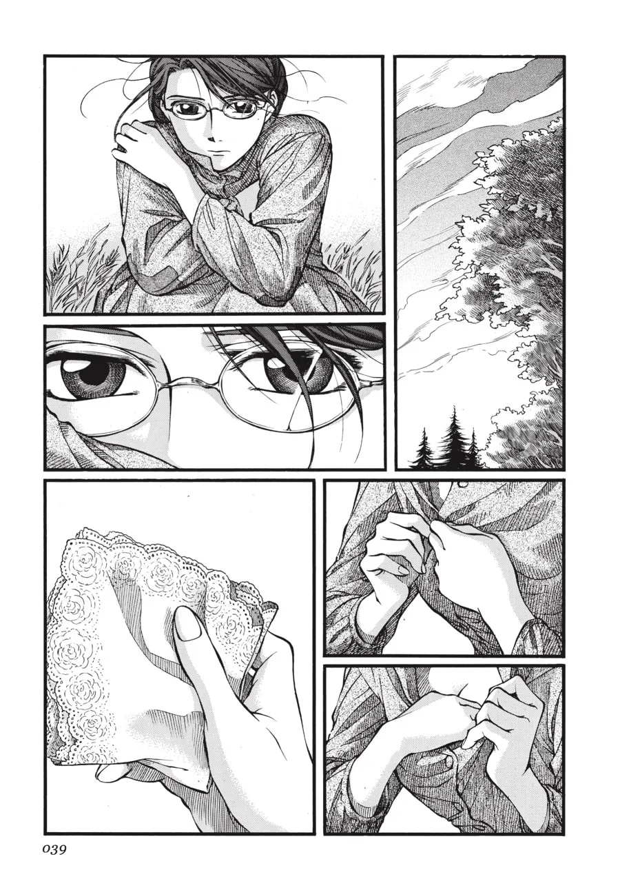Read Emma chapter 45 image 16 on Lezhin