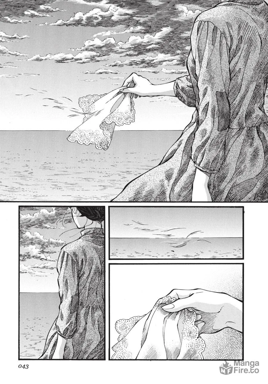 Read Emma chapter 45 image 20 on Lezhin