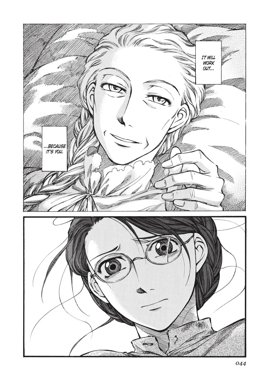 Read Emma chapter 45 image 21 on Lezhin