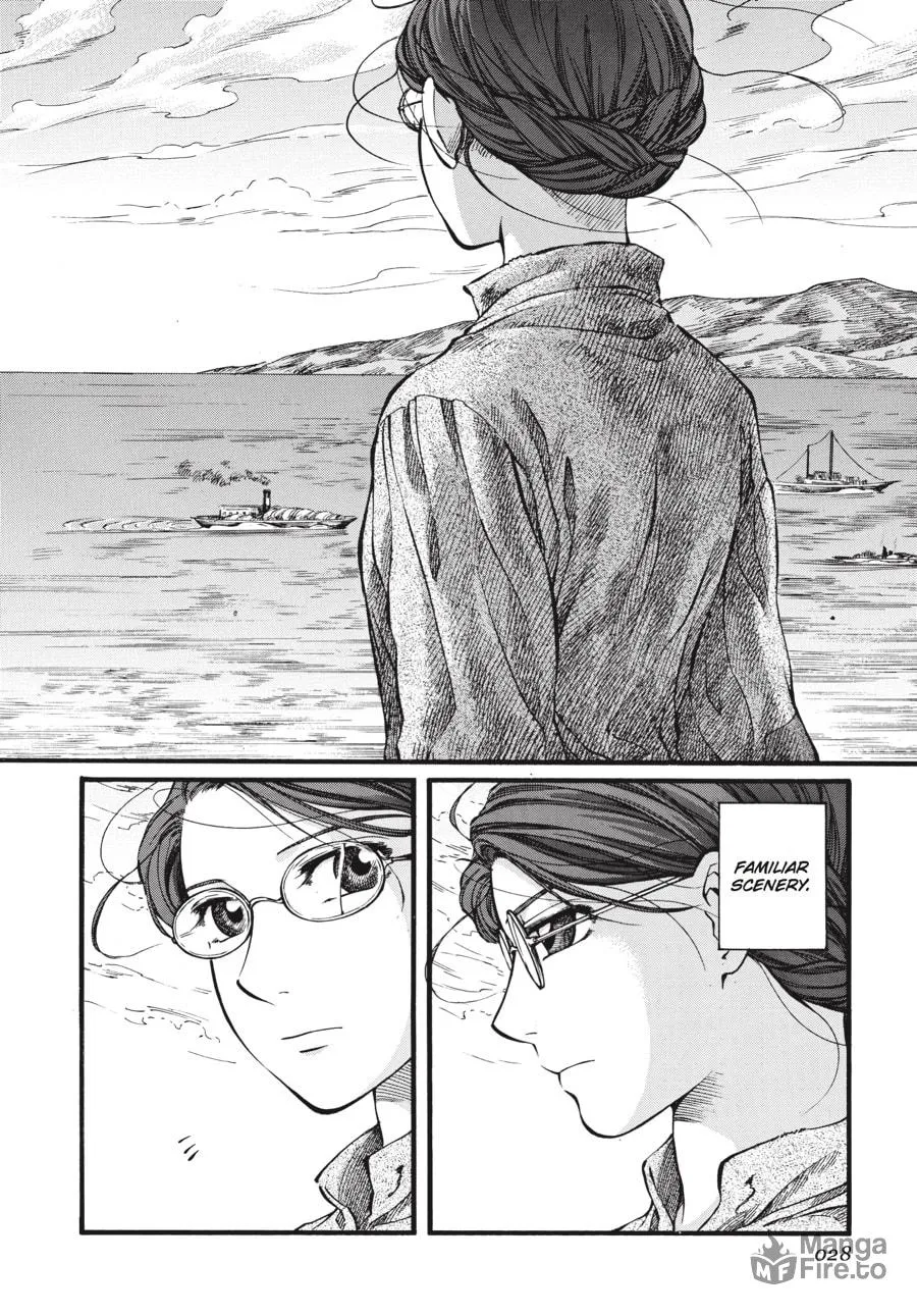 Read Emma chapter 45 image 5 on Lezhin