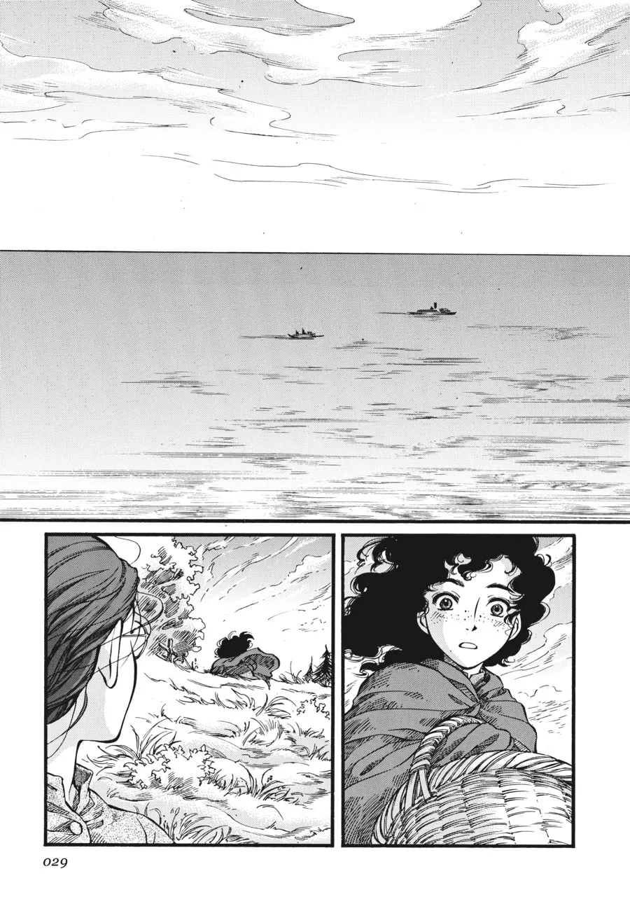Read Emma chapter 45 image 6 on Lezhin