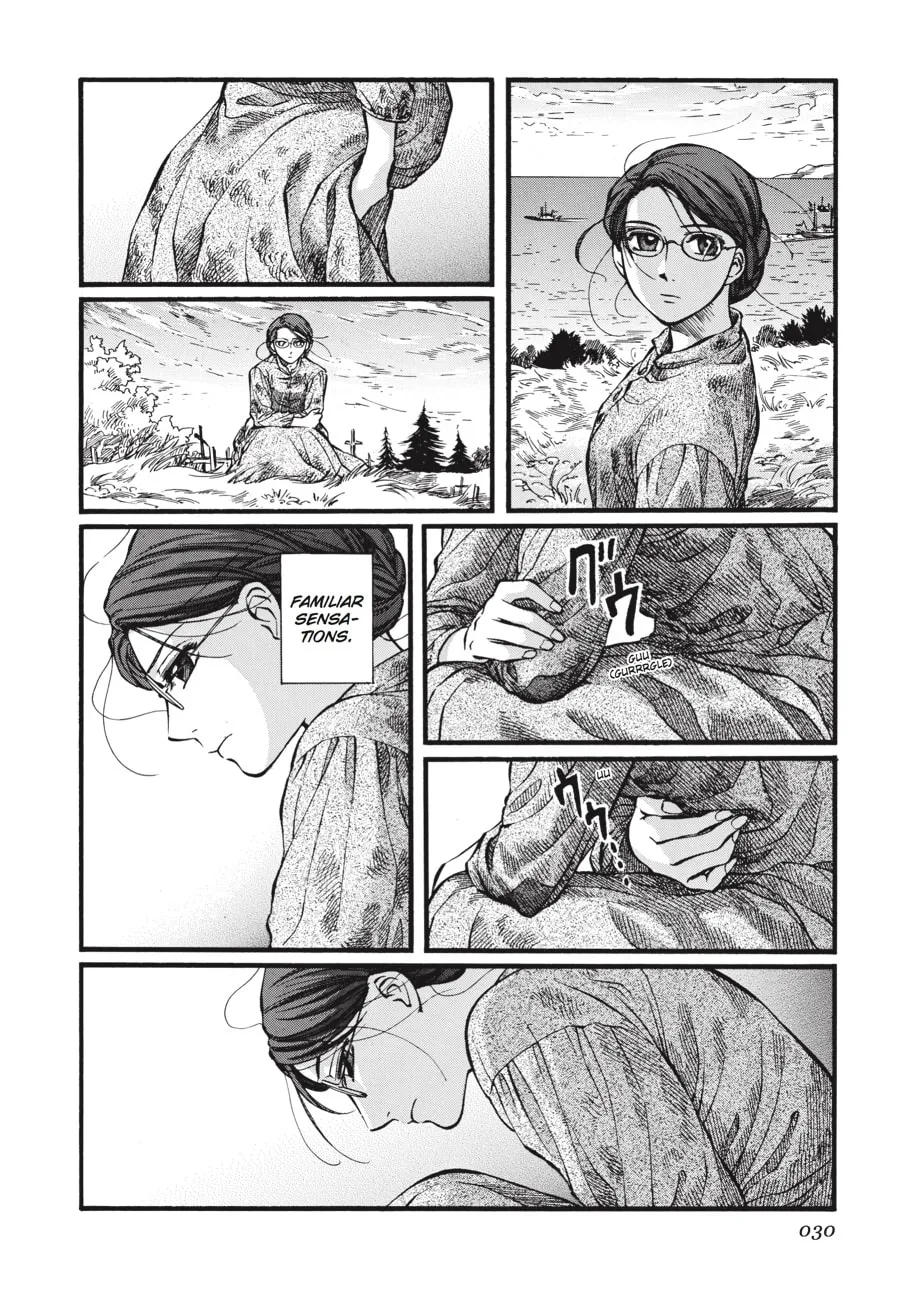 Read Emma chapter 45 image 7 on Lezhin