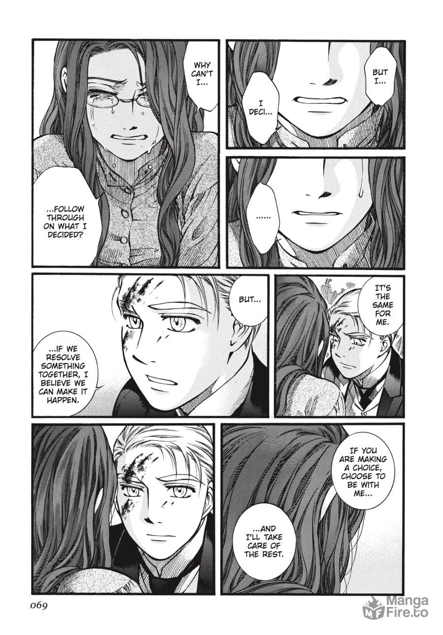 Read Emma chapter 46 image 20 on Lezhin