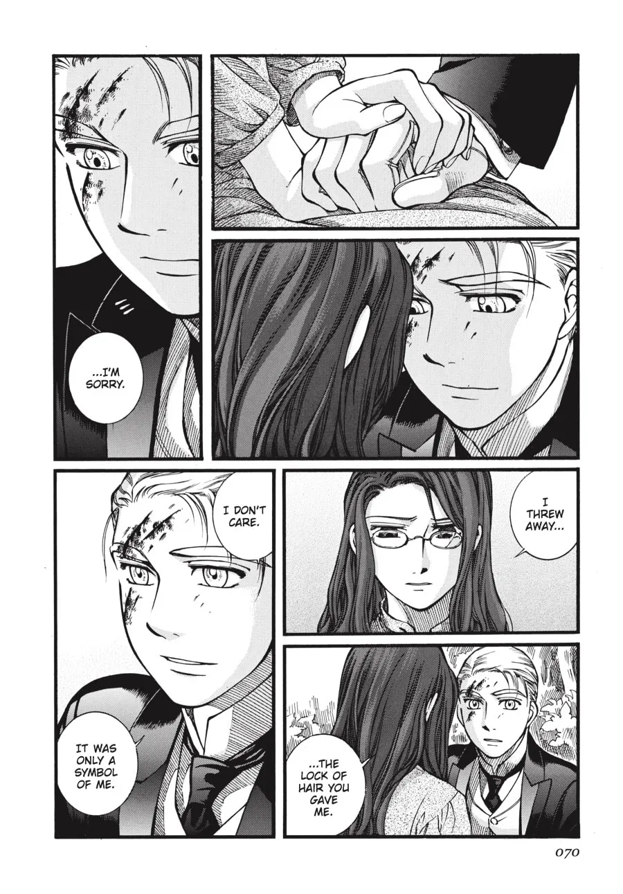 Read Emma chapter 46 image 21 on Lezhin