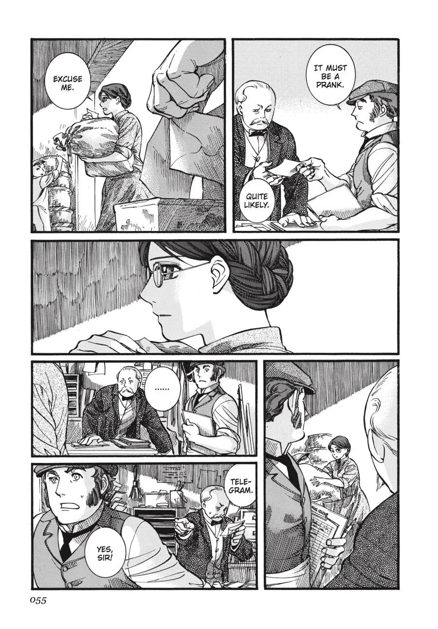 Read Emma chapter 46 image 6 on Lezhin