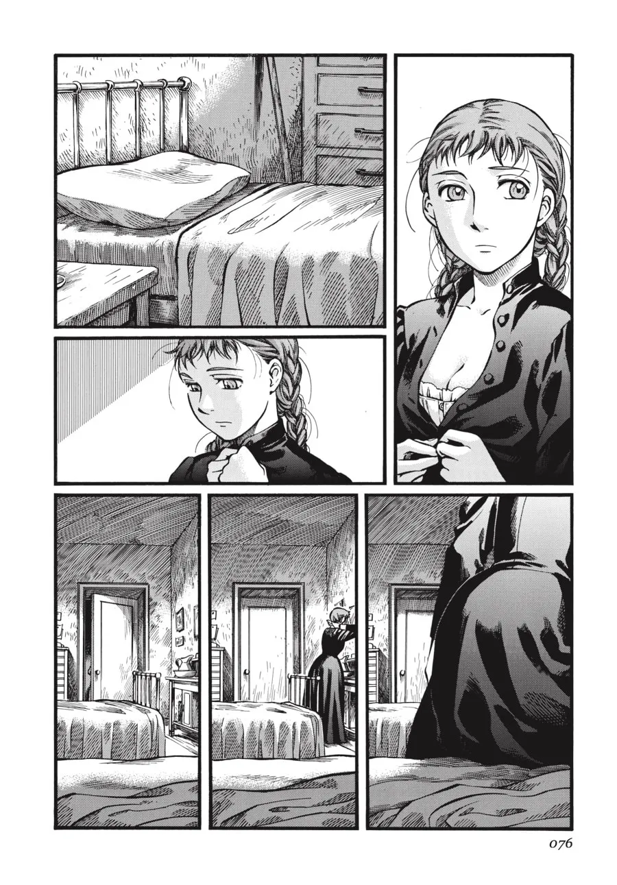 Read Emma chapter 47 image 1 on Lezhin