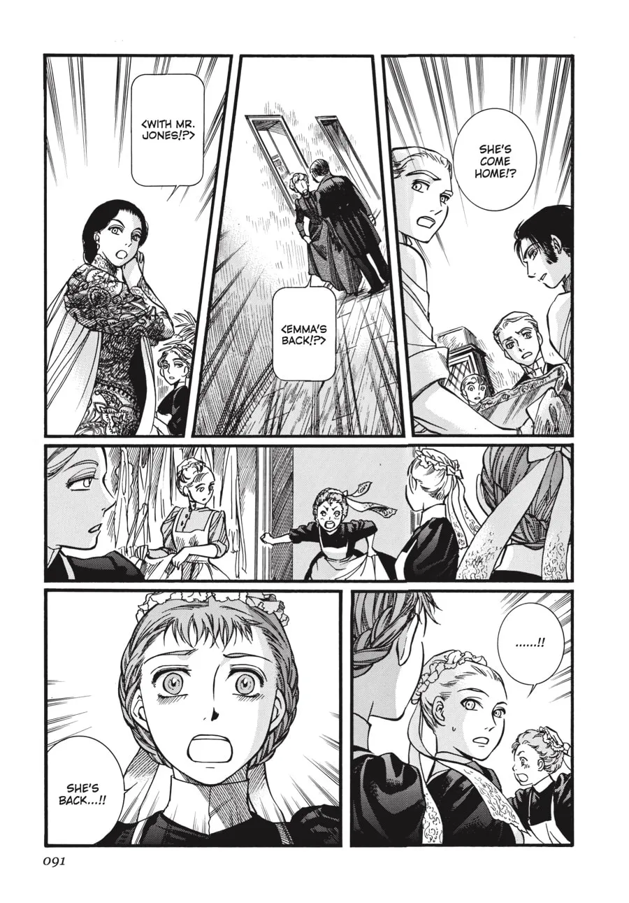Read Emma chapter 47 image 16 on Lezhin