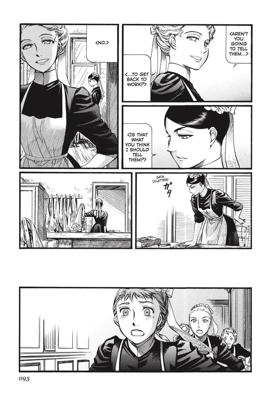 Read Emma chapter 47 image 18 on Lezhin