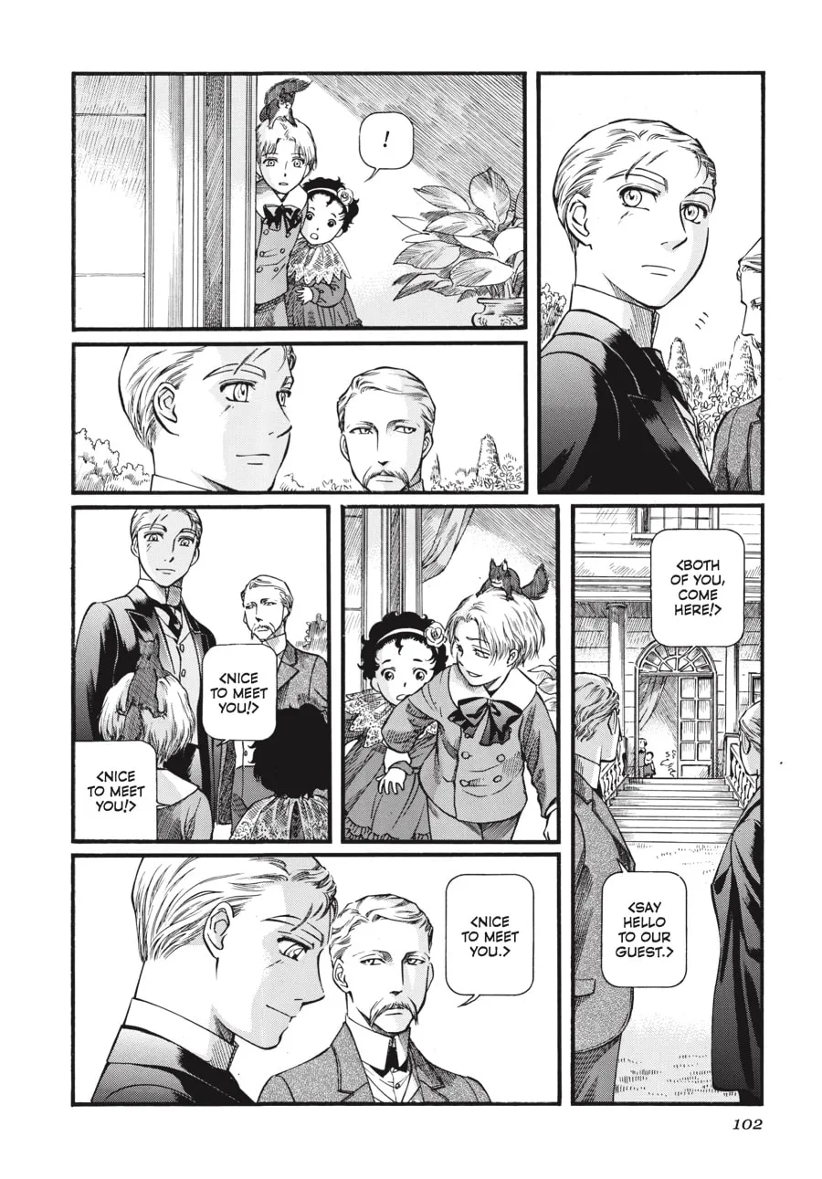 Read Emma chapter 47 image 27 on Lezhin