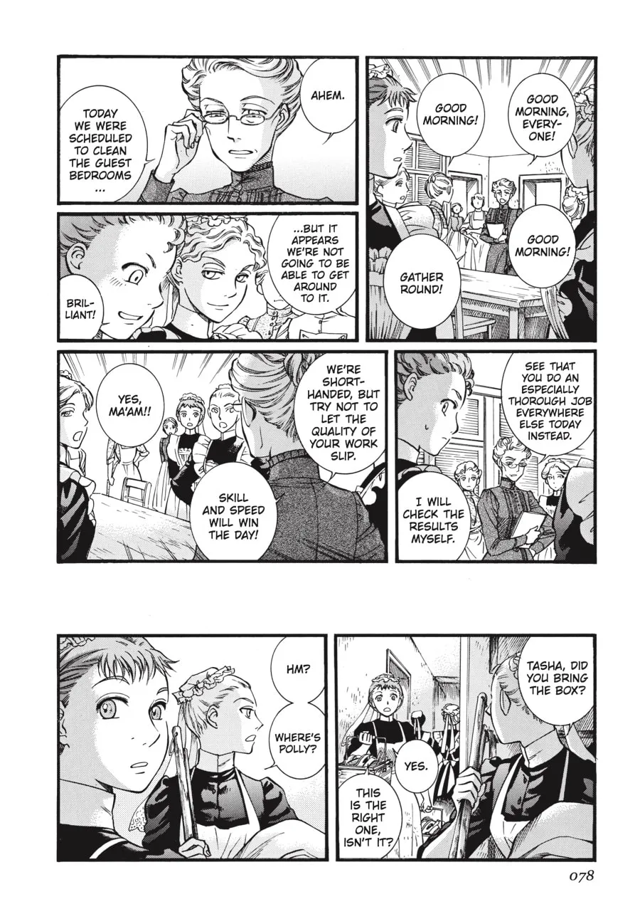 Read Emma chapter 47 image 3 on Lezhin