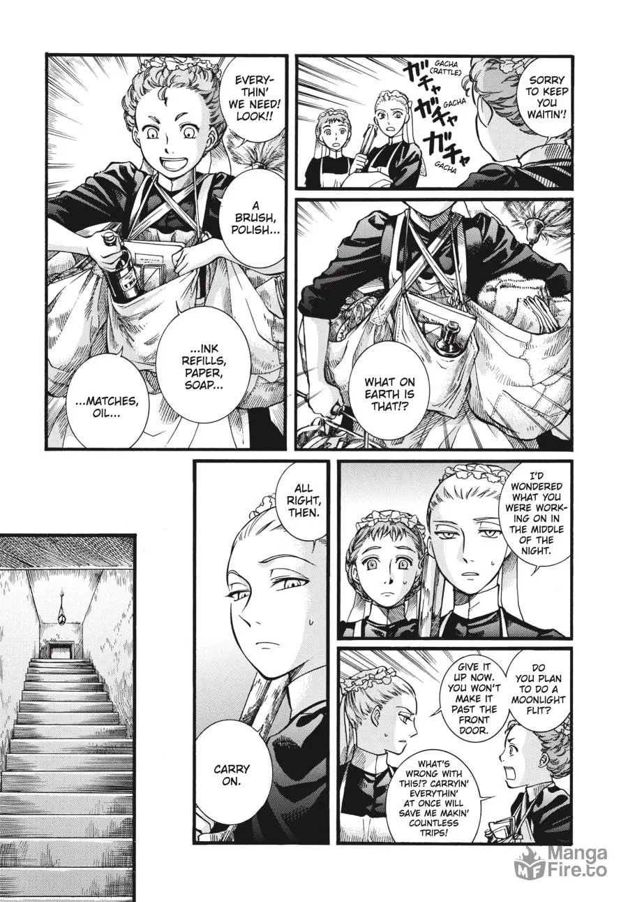 Read Emma chapter 47 image 4 on Lezhin