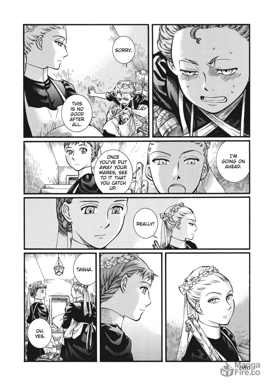 Read Emma chapter 47 image 5 on Lezhin