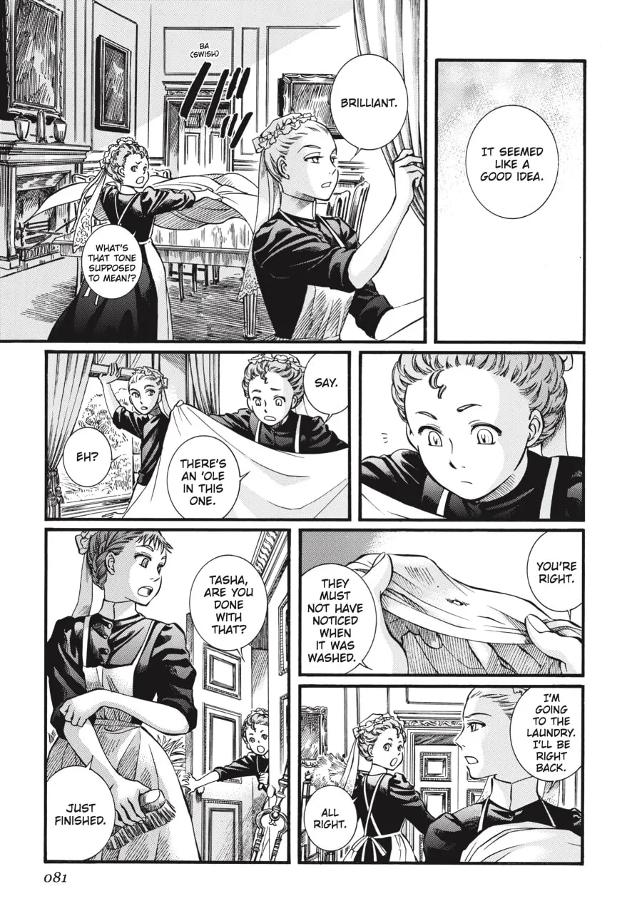Read Emma chapter 47 image 6 on Lezhin