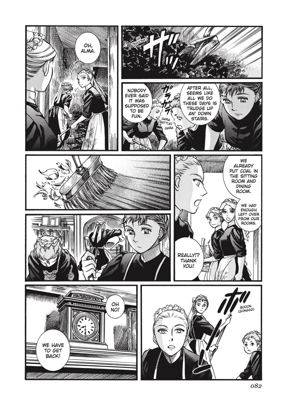 Read Emma chapter 47 image 7 on Lezhin