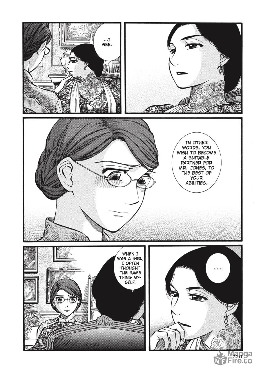Read Emma chapter 48 image 11 on Lezhin