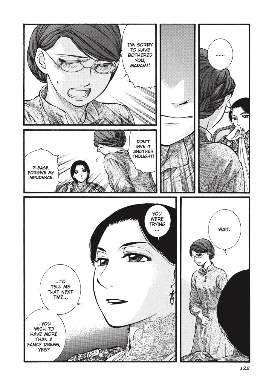 Read Emma chapter 48 image 13 on Lezhin