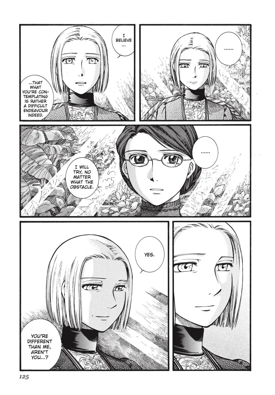 Read Emma chapter 48 image 16 on Lezhin