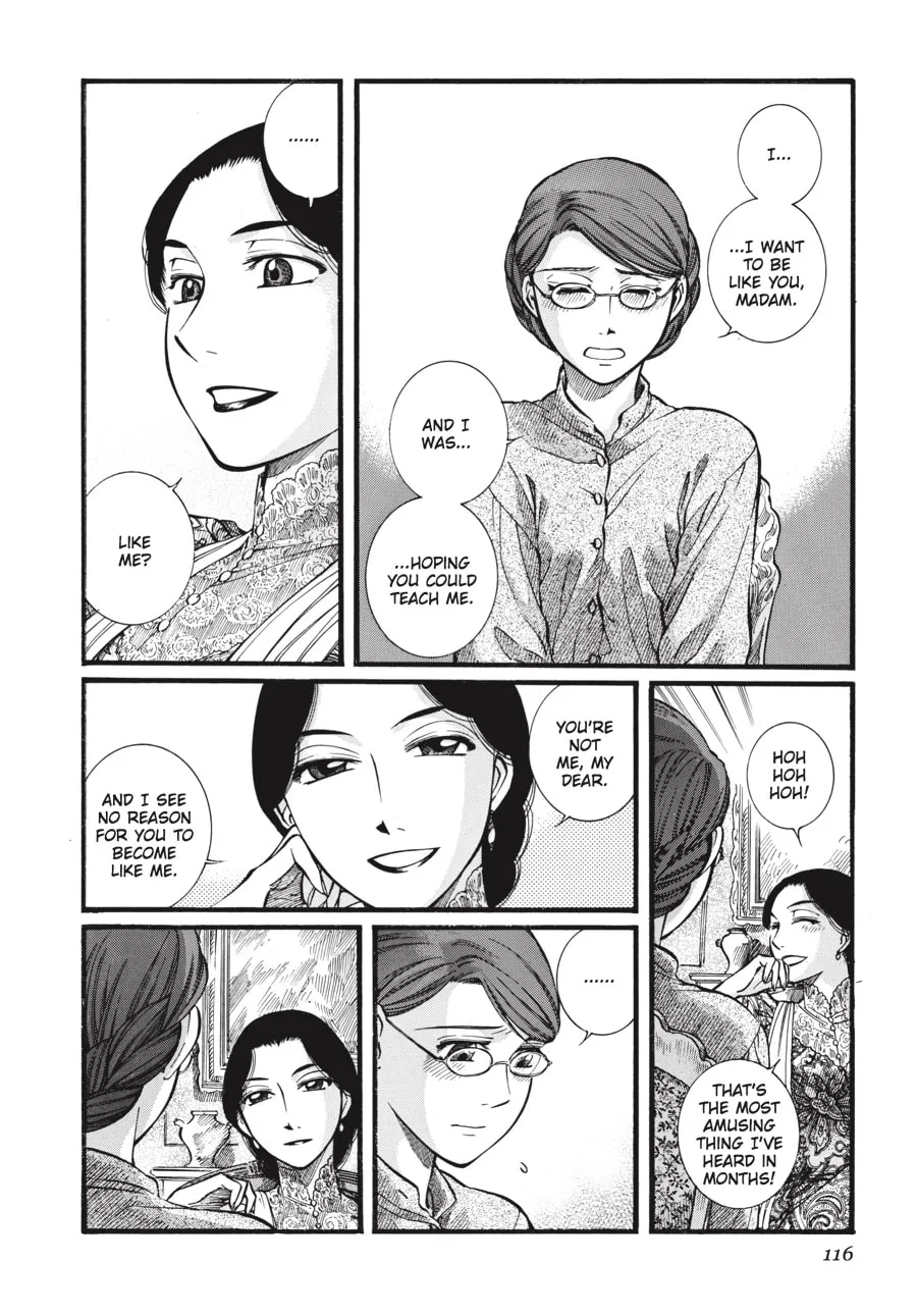 Read Emma chapter 48 image 7 on Lezhin