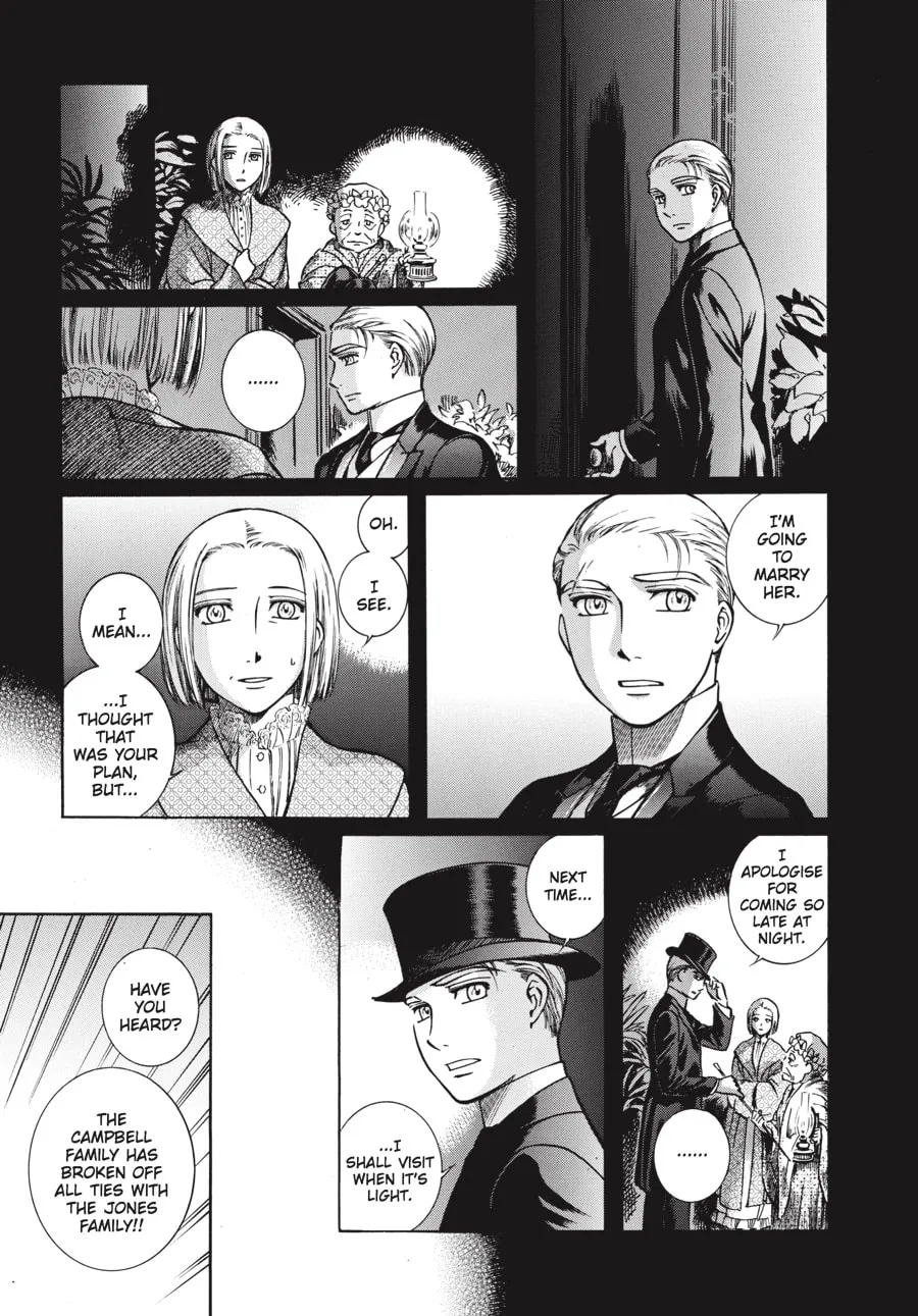 Read Emma chapter 51 image 10 on Lezhin