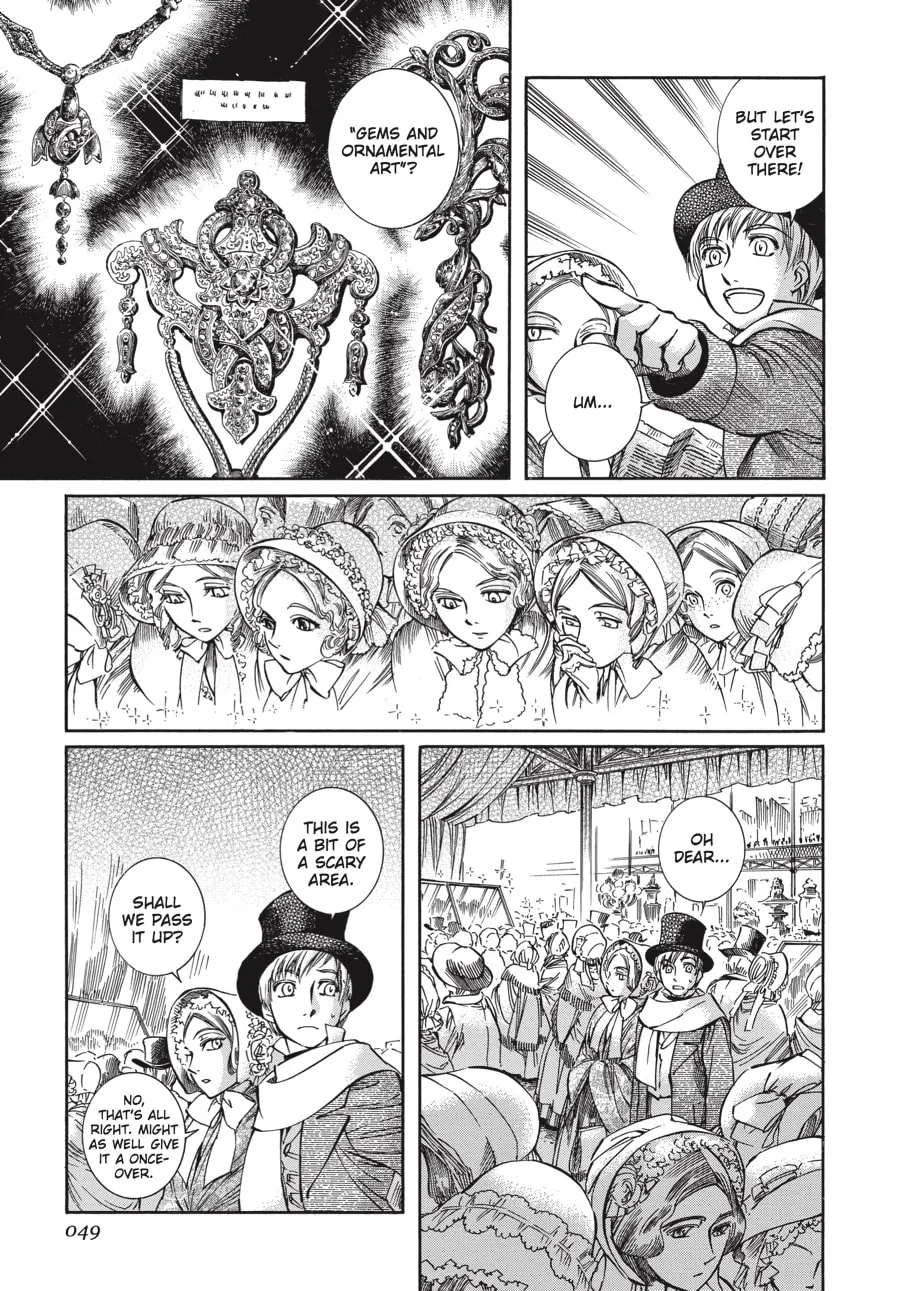 Read Emma chapter 54 image 12 on Lezhin