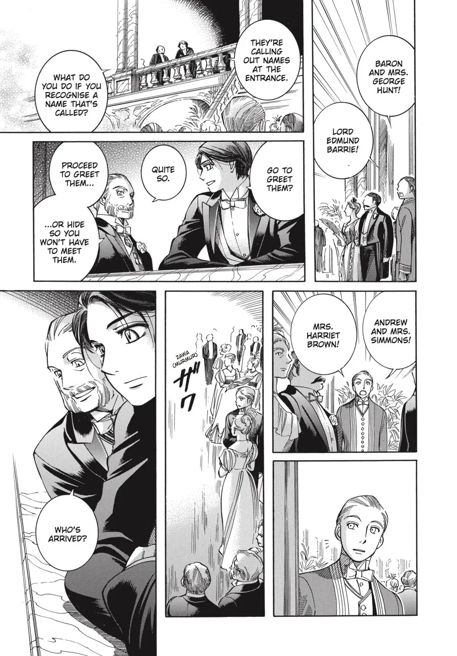 Read Emma chapter 55 image 18 on Lezhin