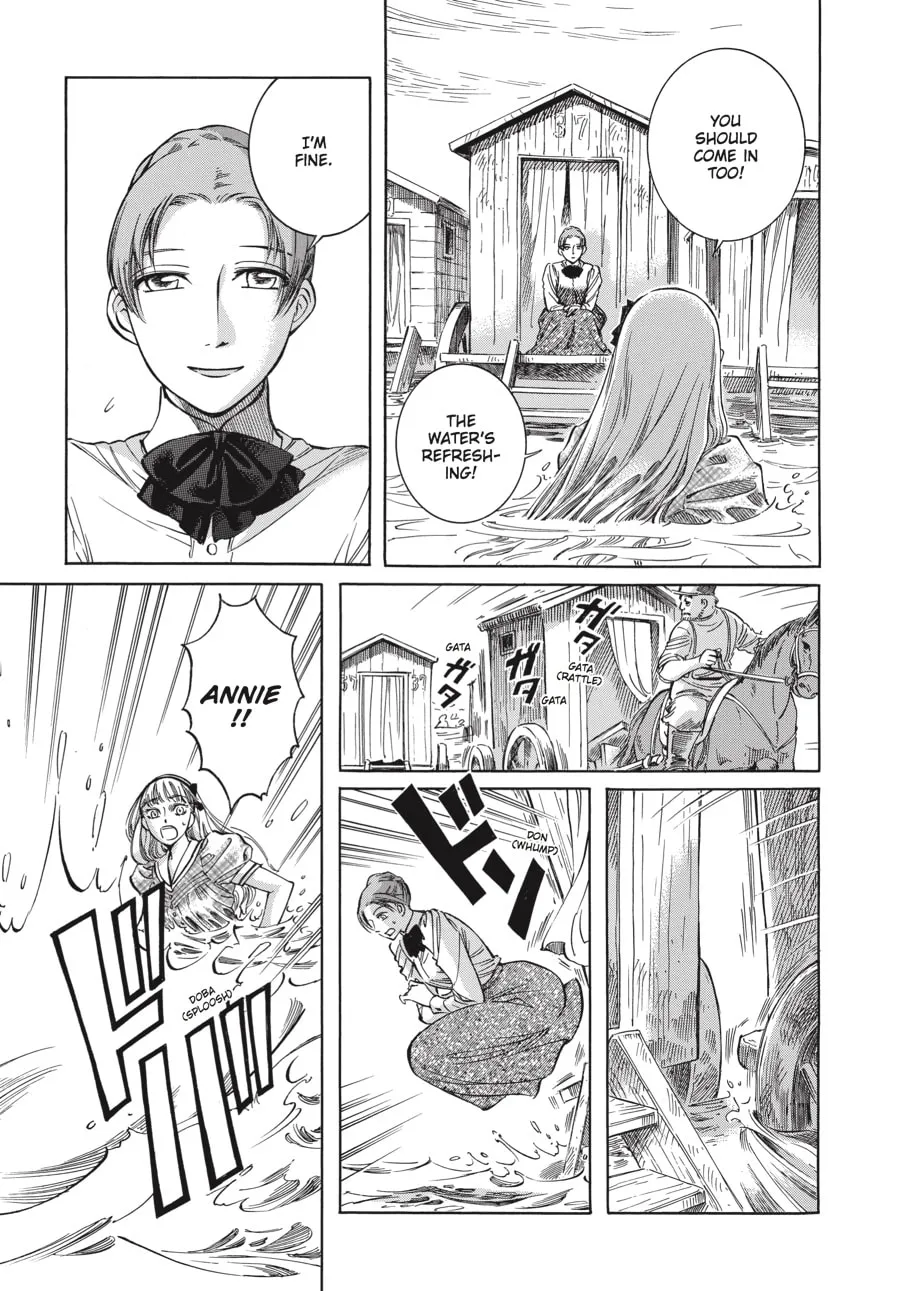 Read Emma chapter 55 image 6 on Lezhin
