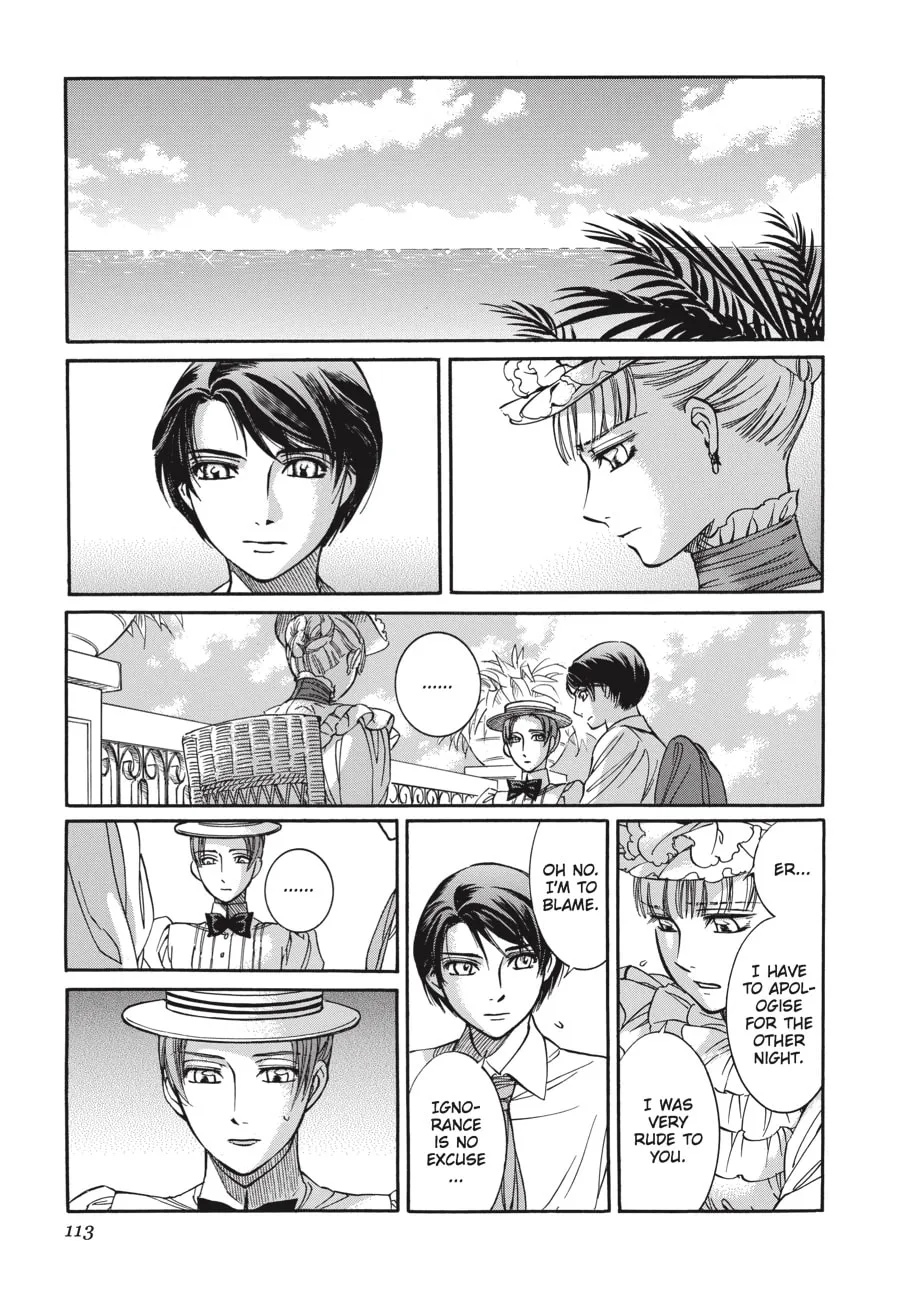 Read Emma chapter 56 image 12 on Lezhin