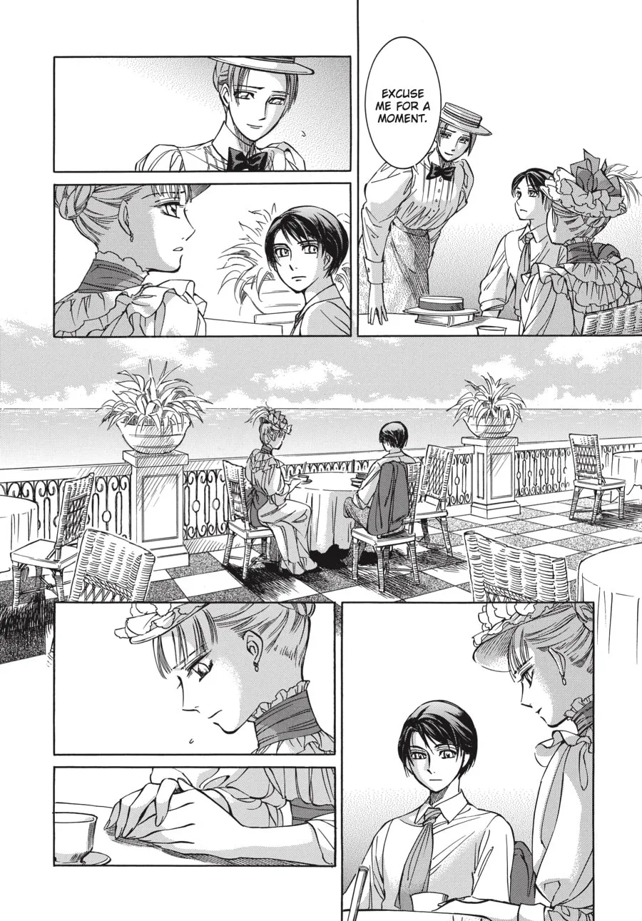 Read Emma chapter 56 image 13 on Lezhin
