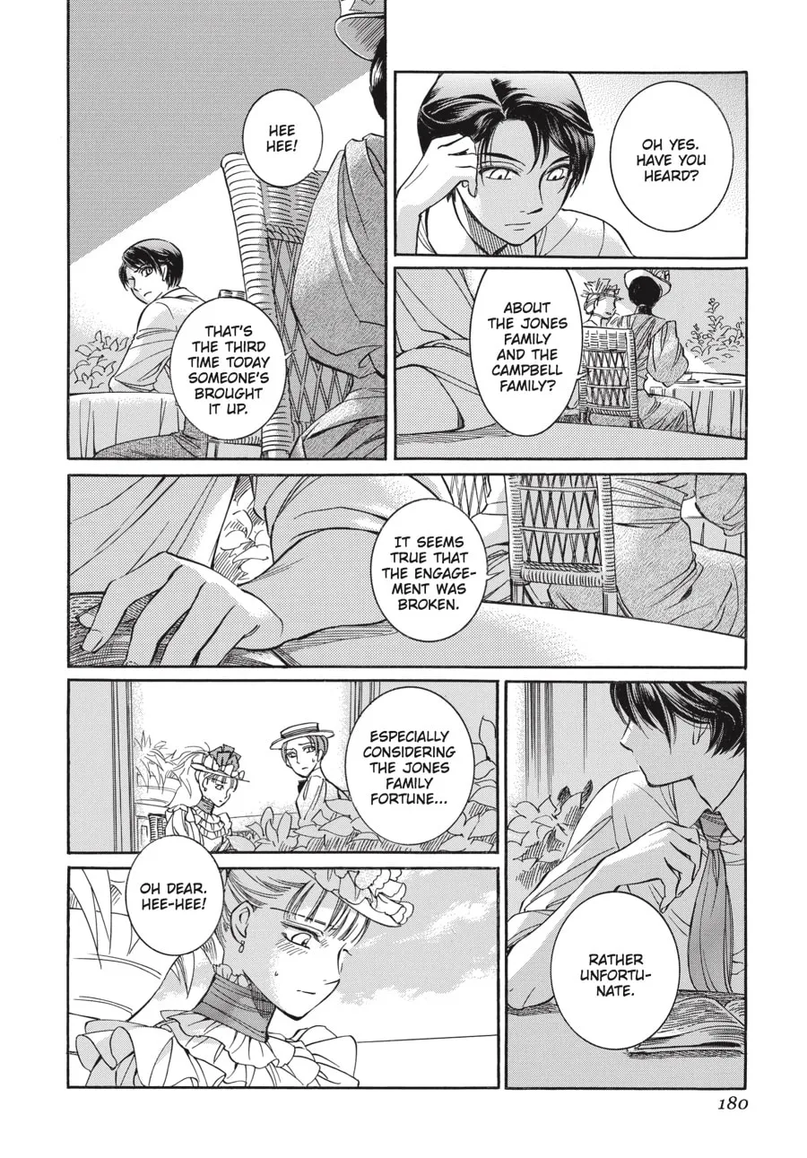 Read Emma chapter 56 image 7 on Lezhin