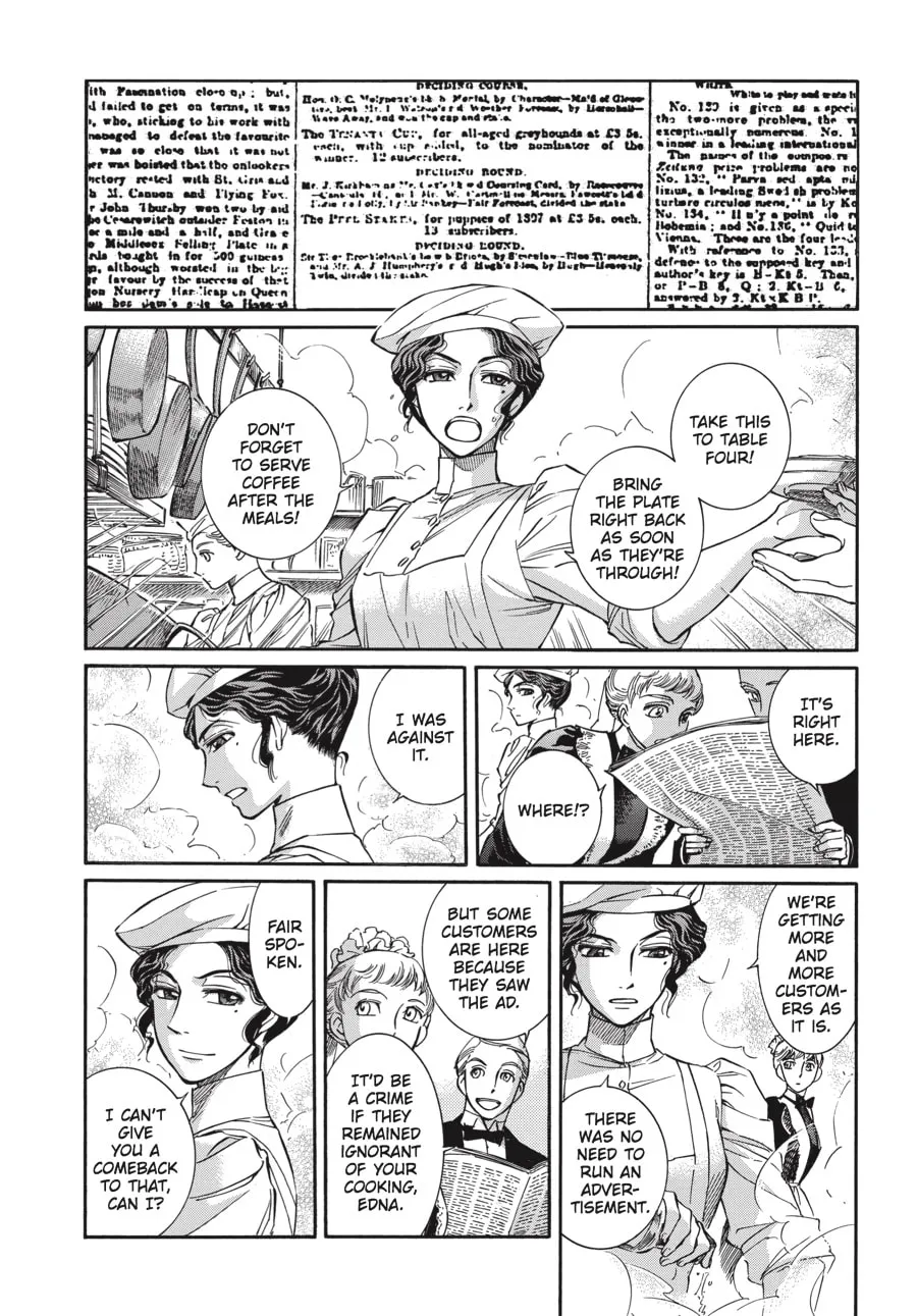 Read Emma chapter 57 image 13 on Lezhin