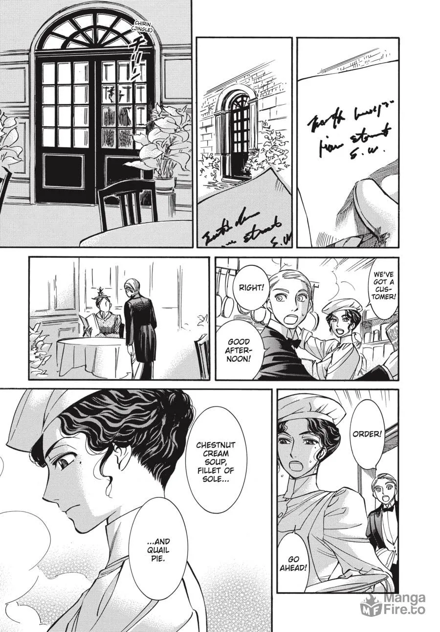 Read Emma chapter 57 image 14 on Lezhin