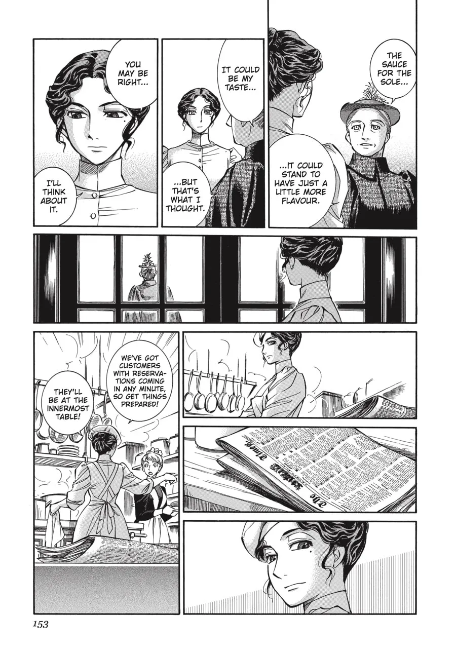 Read Emma chapter 57 image 18 on Lezhin