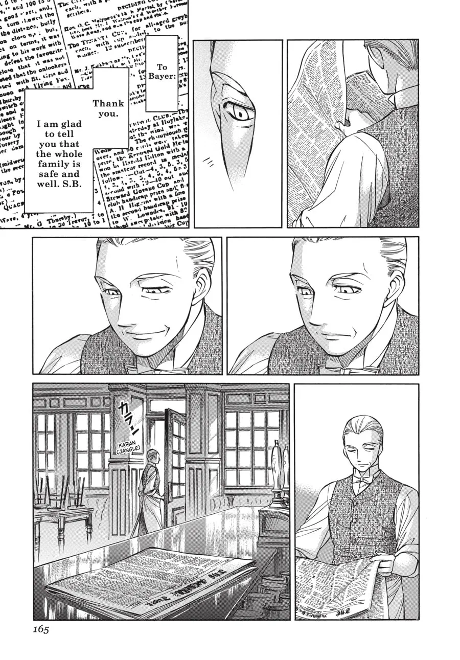 Read Emma chapter 57 image 30 on Lezhin