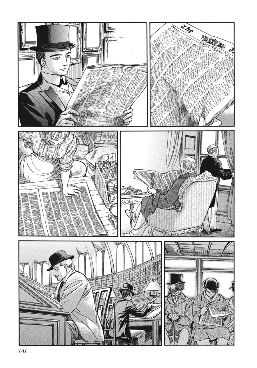 Read Emma chapter 57 image 6 on Lezhin