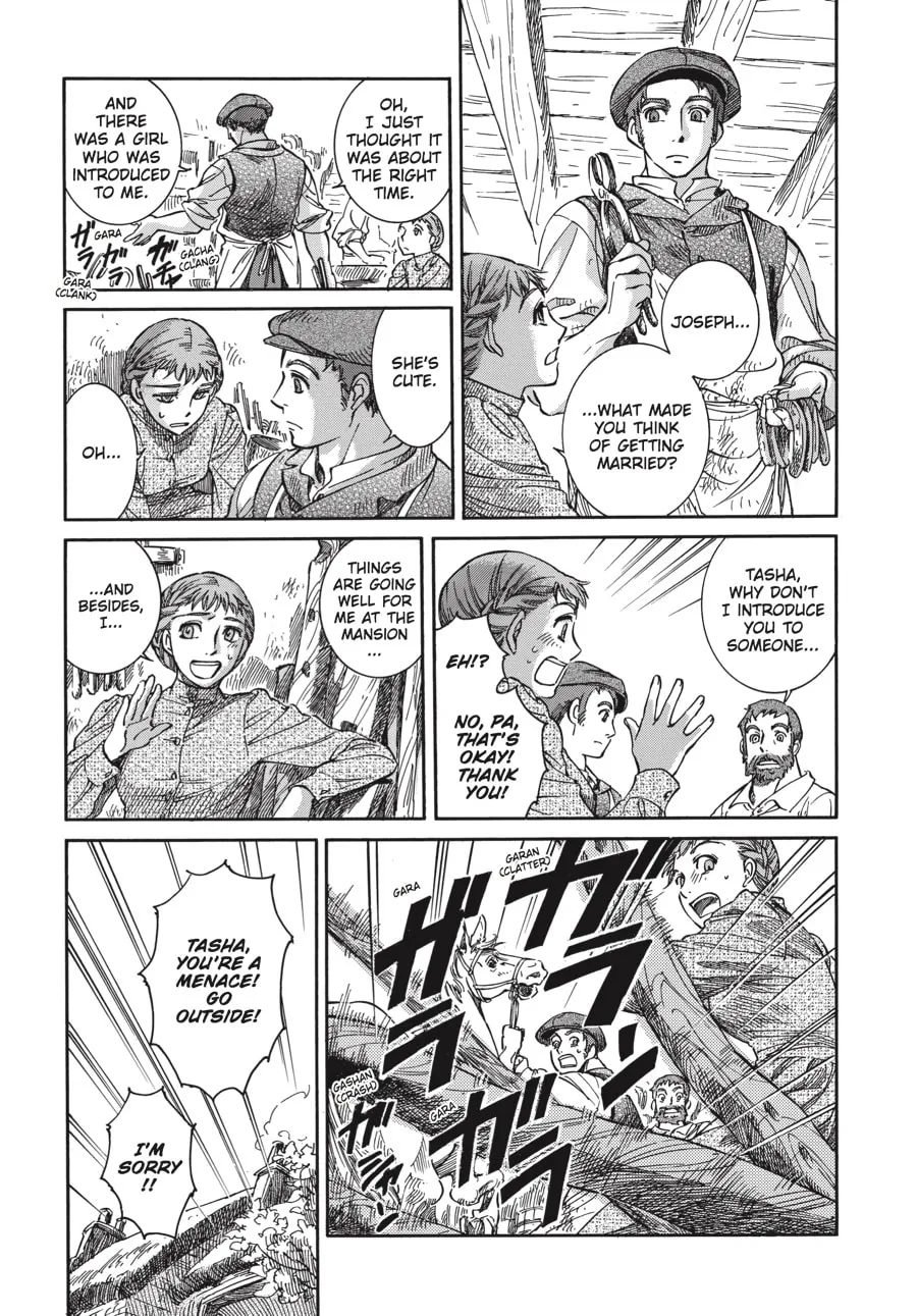 Read Emma chapter 58 image 12 on Lezhin