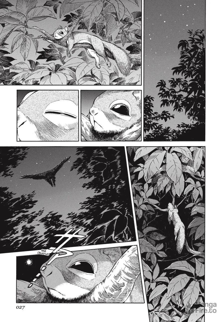 Read Emma chapter 59 image 24 on Lezhin