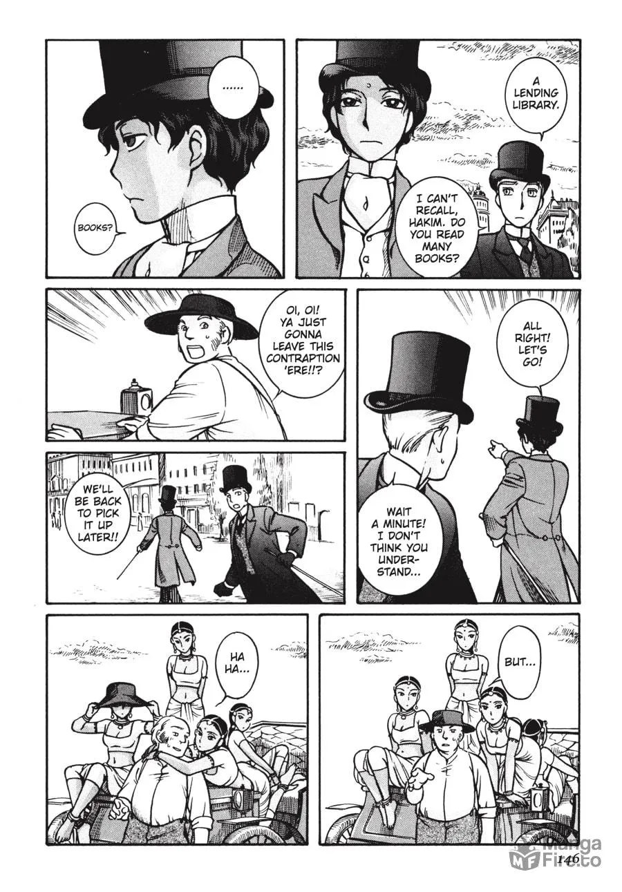 Read Emma chapter 6 image 11 on Lezhin