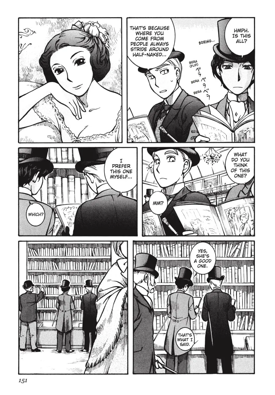 Read Emma chapter 6 image 16 on Lezhin