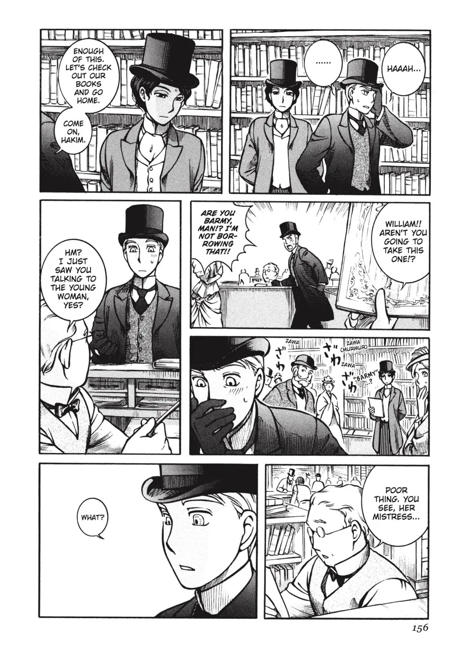 Read Emma chapter 6 image 21 on Lezhin