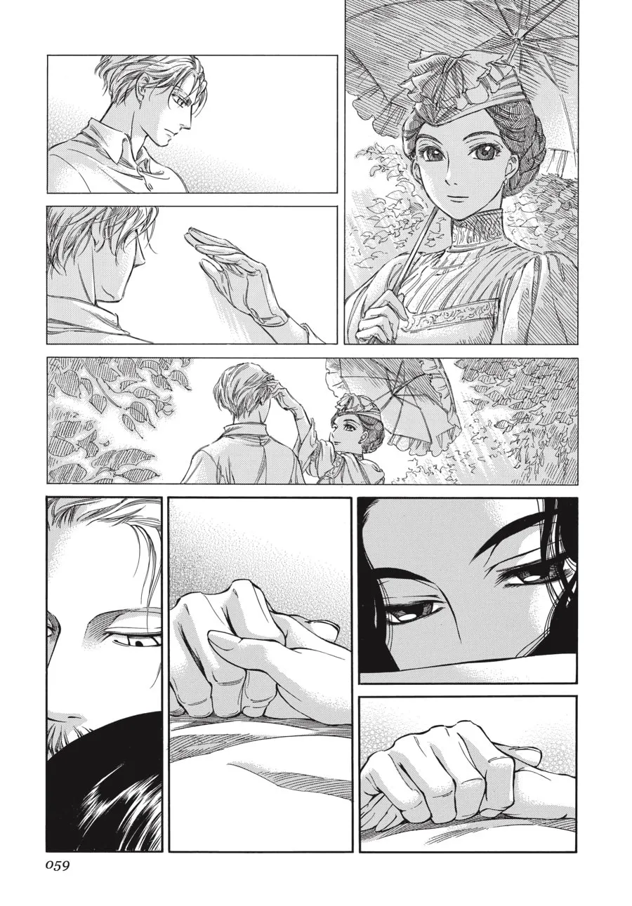 Read Emma chapter 60 image 22 on Lezhin